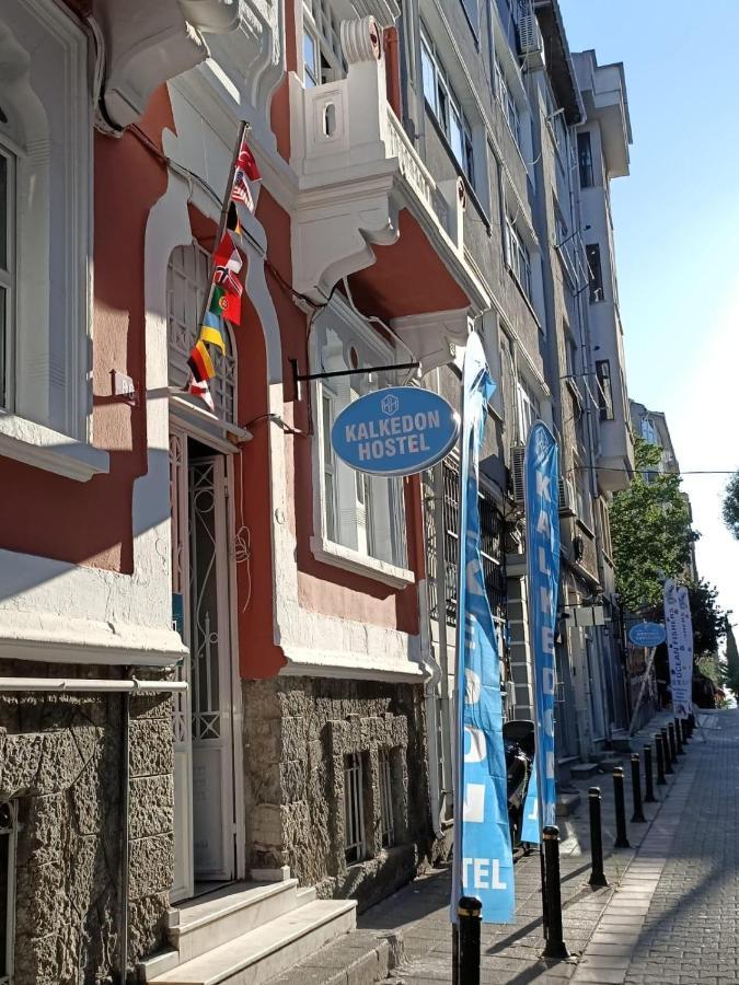 Kalkedon Hostel Κωνσταντινούπολη Εξωτερικό φωτογραφία